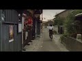 Shara (Japanese: 沙羅双樹, Sharasōju) 2003