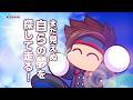 『パワプロアドベンチャーズ』4thシナリオ ブートレインアカデミー紹介