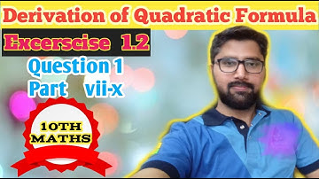 10.10th Class Math Solution Chapter 1 Exercise 1.2 Question 1 Part 7,8,9,10 in Urdu/Hindi