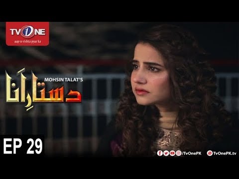 Dastaar e Anaa — Episode 29