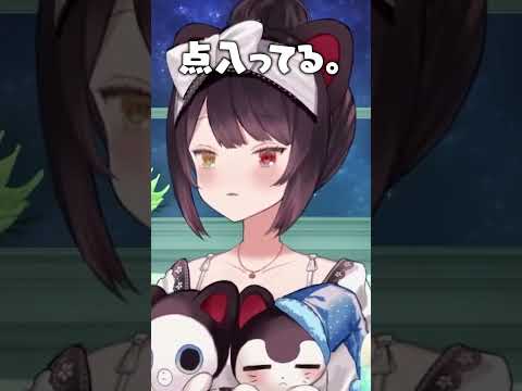 【にじさんじ】戌亥的、気づいたら試合が終わっているスポーツ？ww #戌亥とこ #にじさんじ切り抜き #vtuber
