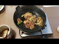 リブマックスリゾート天城湯ヶ島温泉