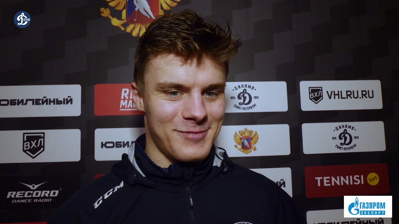 Дмитрий Рашевский хк Тамбов