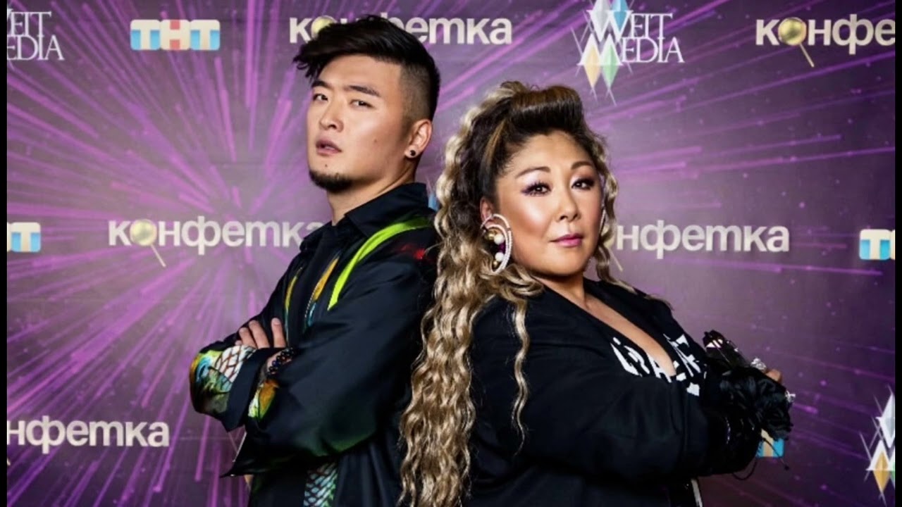 Анатолий TSOY & Анита Цой- «Корейцы-крутые перцы» 🌶️ | Шоу «Конфетка» 2 сезон 10 выпуск