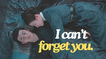 xiao wuxia ✘ jiang ci ► i can