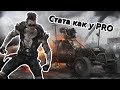 Как легко апнуть статистику в Crossout (6.0? реально)