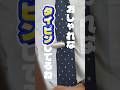 【PLAUD NotePin】噂の最先端ツール　#AIツール#ガジェット#時短#生産性#ChatGPT#PLAUD
