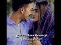 Ee Duniyavil Ente ❤️❤️.malayalam_album_songstatussong2022.tirur Mp3 Song