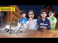 Team bahadur  episode 2  sab tv pakistan