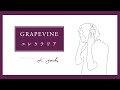 エレウテリア(Eleuteria) - GRAPEVINE [cover]