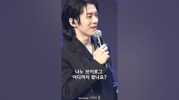 브이로그 얘기에 난감한 나노 #나노팬미팅 #미리메리크리스마스 #김나노 #김재호 #NANO
