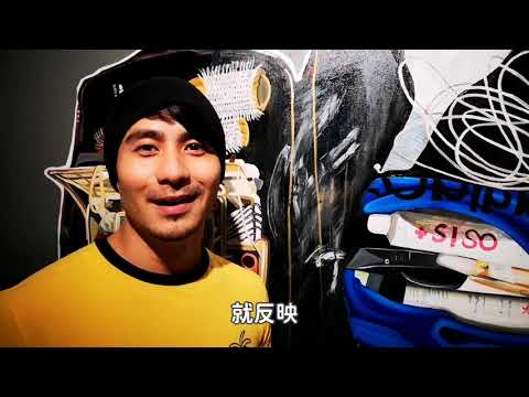 《開心看藝術-郭彥甫》彥甫不要哭！台灣以你為榮！！