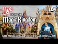 🔴Magic Kingdom LIVE &amp; Sorcerer&#39;s of the Magic Kingdom Fun!