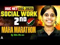UGC NET Social Work Marathon Class | UGC NET Social Work Previous Year Question By Ritu Mam