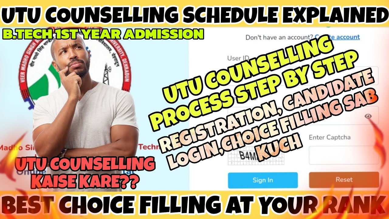 UTU COUNSELLING PROCESS STEP BY STEP| BEST CHOICE FILLING AT YOUR RANK | UTU REGISTRATION|ARYANJOSHI