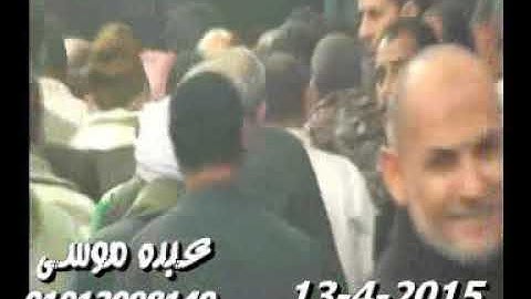 الشيخ محرم العطار سورة إبراهيم فى حى الشهيد السنبلاوين دقهلية 13-04-2015 تسجيلات عبده موسى