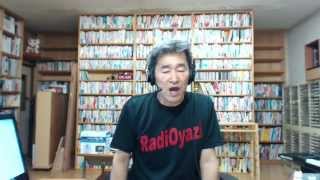 【Live】ラジオヤジが未公開ソング(英語)を熱唱？真夜中のテストライブ