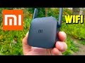 💪 УСИЛИВАЕМ WIFI В ЧАСТНОМ ДОМЕ / ДАЧЕ / КВАРТИРЕ 🔴 XIAOMI WI-FI РЕПИТЕР PRO ИЗ КИТАЯ С АЛИЭКСПРЕСС