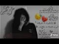 حلات واتساب راب سوري حزين حالات واتساب 2021 حالات واتس راب حب حزين 