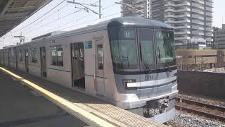 東京メトロ13000系13103F谷塚駅発車