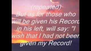 Sheikh Muhammad Al Muhaisny Surah Al Haqqah very emotional