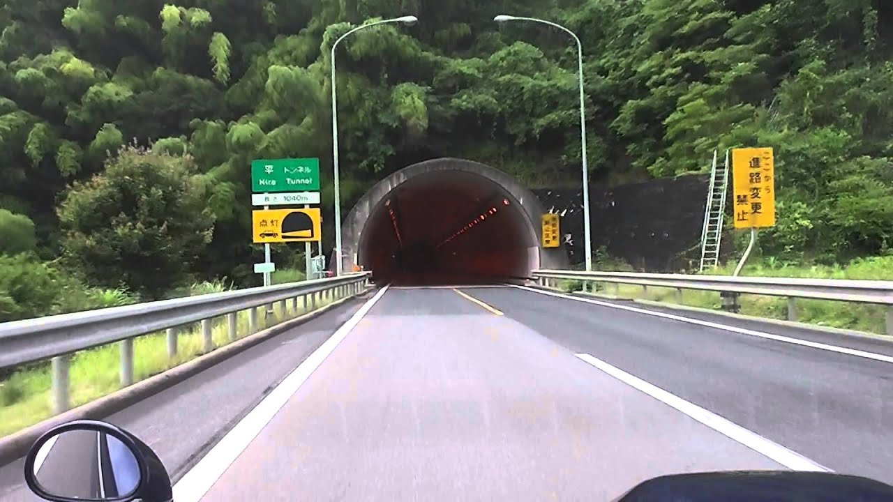 【車載動画ＦＨＤ】～広島・中国自動車道（下り１１・広島北→戸河内）～