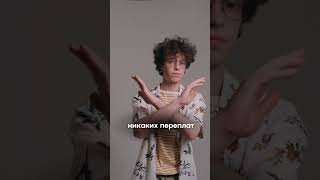 Подпишись! У меня всё о недвижимости и ипотеке😉#квартира #риэлтор #новостройки #риелтор #спб