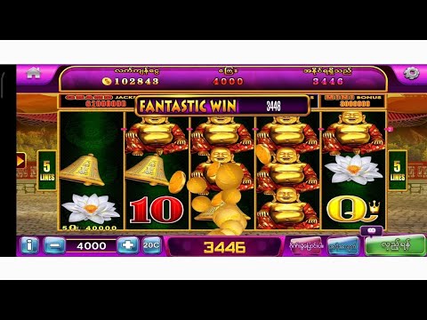 My Biggest Win EVER on Mega Vault Slot Machine