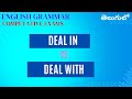 common errors in preposition | fixed prepositions|english grammar#ibpsclerk#englishgrammar #120rules