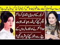 Nisho The Lost Legend Film Actress | Nisho Begum | Biography | Lost Actress | Lollywood |