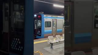 相模線　普通茅ヶ崎行【橋本始発】　E131系580番台【G11編成】　発車動画