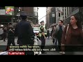 জ্বালানি সংকটে নিম্নমুখী জিডিপির প্রবৃদ্ধি! দেশের অর্থনীতির ভবিষ্যৎ কোথায়? | IMF | ADB | Jamuna TV