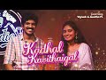 Kadhal kavithaigal cover song  vignesh  jeevitha ft  super singer studio