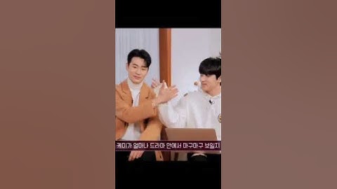 Semantic Error Sangwoo Jaeyoung cute behind the scenes #semanticerror