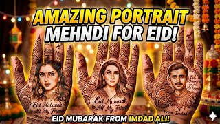 How to Create Eid Mubarak Poster with AI | Google Gemini AI Image Generator Tutorial screenshot 1
