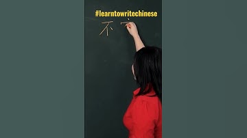 #learntowritechinese #bukeqi #chineselanguage Búkèqi 不客气 #mandarin #mandarinchinese #learnchinese