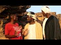 تيراب زمن الجاهليه محمد تيراب