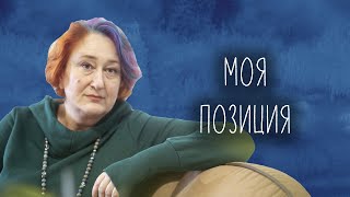видео: Ответы на актуальные сейчас вопросы. Запись эфира Татьяны Мужицкой картинка: Ответы на актуальные сейчас вопросы. Запись эфира Татьяны Мужицкой