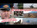 ТАШИЕВ ТАЖИКТЕРДИН МИЗИН КАЙТАРДЫ / ВЕРТУШКАЛАР УЧУП / БААРЫ БАШТАЛДЫ