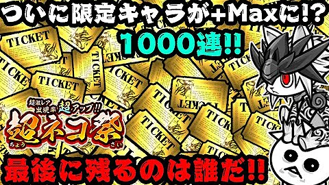 تحميل 幼獣ガオ Mp4 Mp3