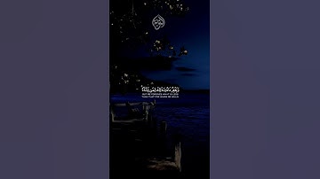قران كريم بصوت الشيخ علي جابر #التوبة #اكسبلور