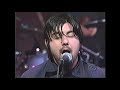Deftones Change In The House Of Flies Live On Letterman AI Upscale