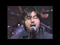 Deftones  change in the house of flies  live on letterman ai upscale