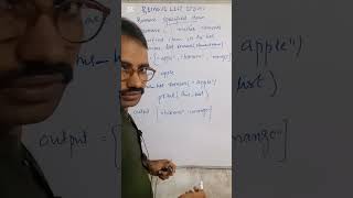 Remove items in List in Python |#python #ytshorts