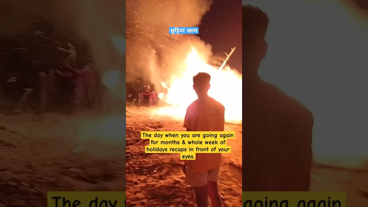 चलों लौट चलें 😢