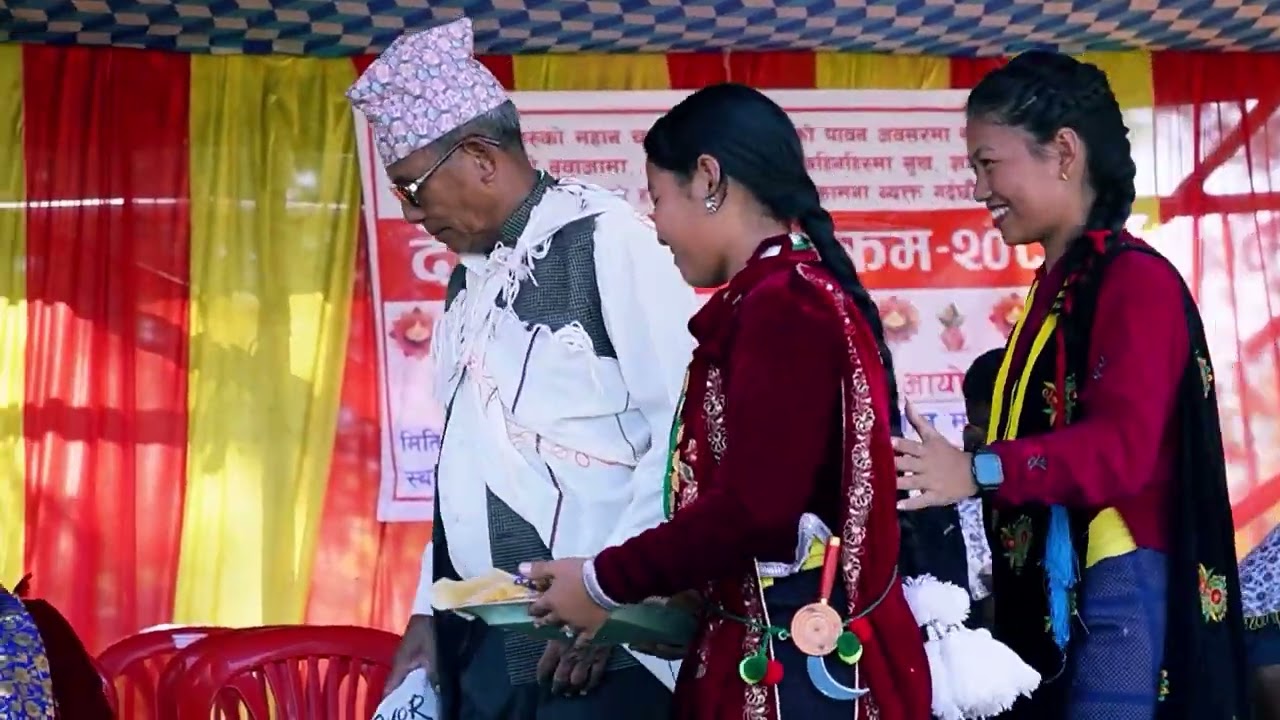 नेपाल मगरसँघ अर्जुनधारा-2 देउसी प्रोग्राम 2082 मगर समाज