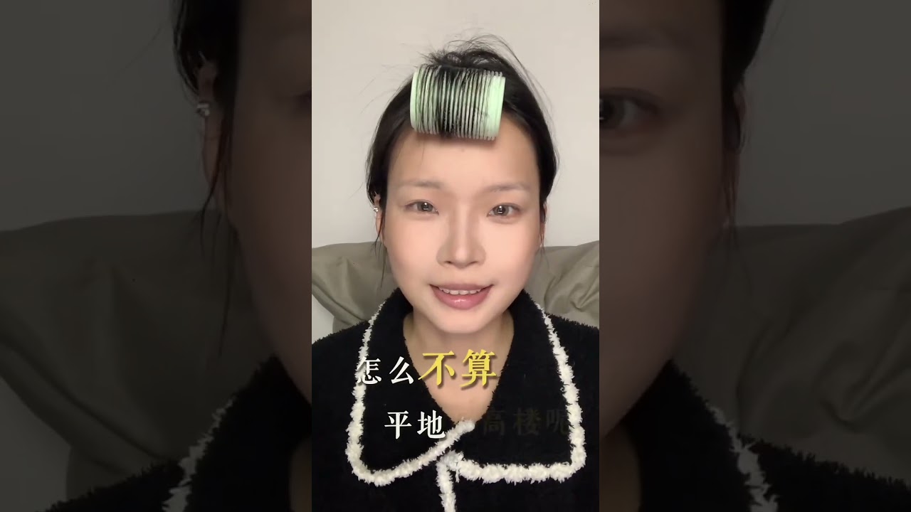 Super Detailed 7-Minute Diamond Smoky Eye Tutorial