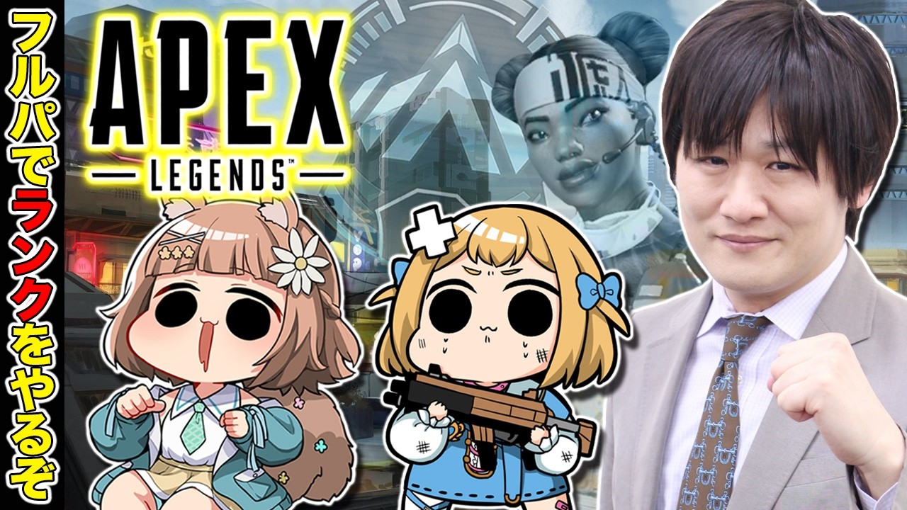 【FE 蒼炎の軌跡】仲間が強くなり過ぎてしまったFE【多井隆晴】