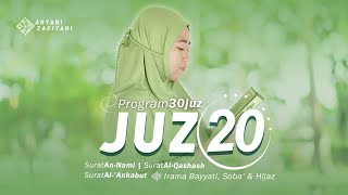 Juz 20 Surah An-Naml, Surah Al-Qashash, Surah Al-Ankabut Irama Bayyati, Soba' & Hijaz