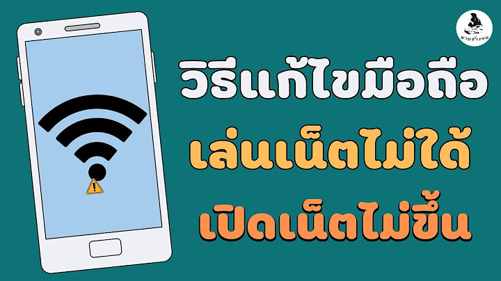 Samsung j7 ซ ม trumove ไม ข น 3 g